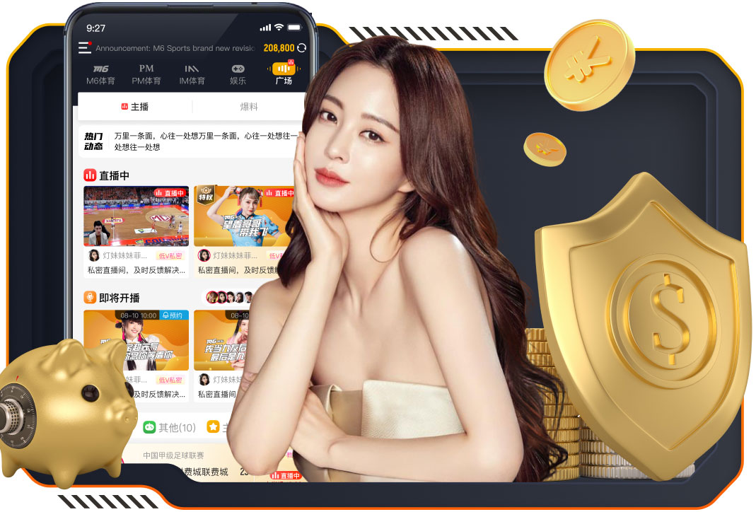 2026世界杯指定网站 1.5米阳台园林景观设计