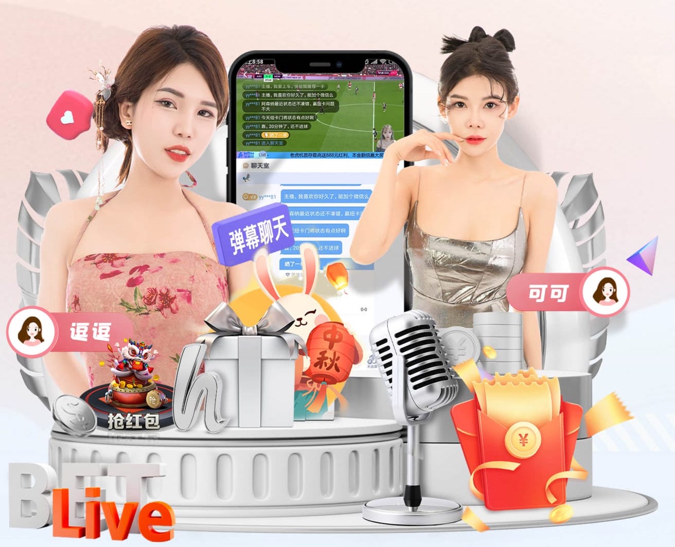 2026世界杯指定网站 1000平方米园林景观设计