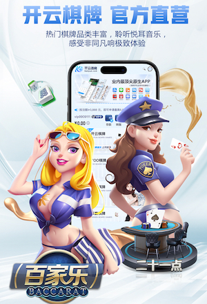 2026世界杯指定网站 1000平方园林景观设计