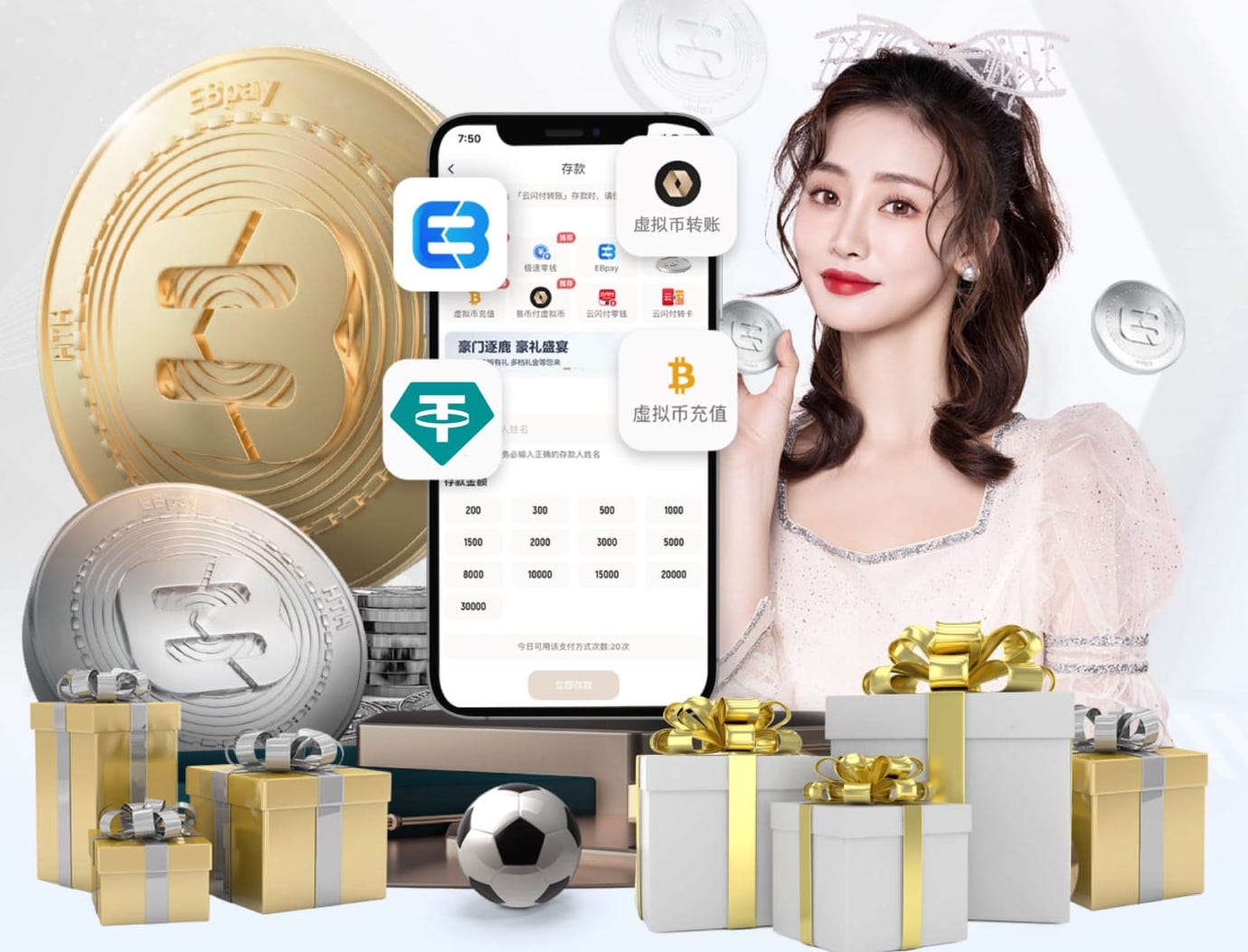 2026世界杯指定网站 10000平方园林景观设计