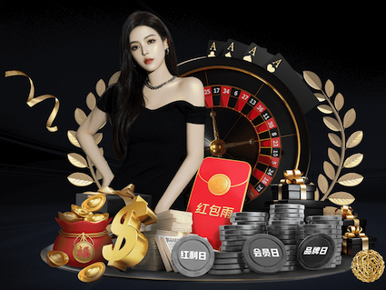2026世界杯指定网站 绿化工程怎么测量面积